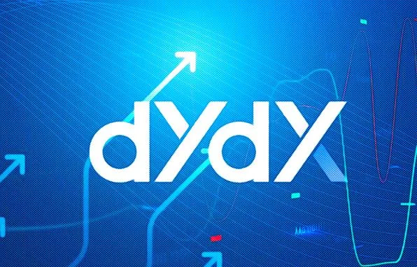 为什么DYDX交易确认时间不稳定​