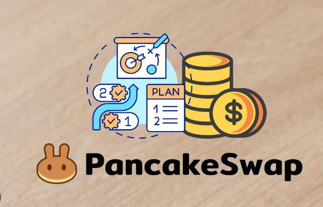 ​PancakeSwap支持尼日利亚奈拉