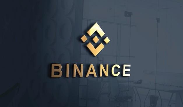 币安可以用中国护照认证吗